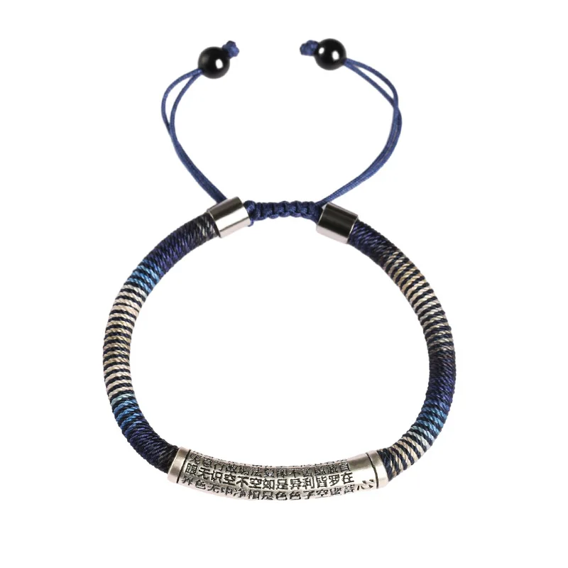 New Arrival Buddhist Heart Sutra Braid Rope Bracelet for Men and Women's Retro 999 Sterling Silver Bracelet Jewelry
New Arrival Buddhist Heart Sutra Braid Rope Bracelet for Men and Women's Retro 999 Sterling Silver Bracelet Jewelry