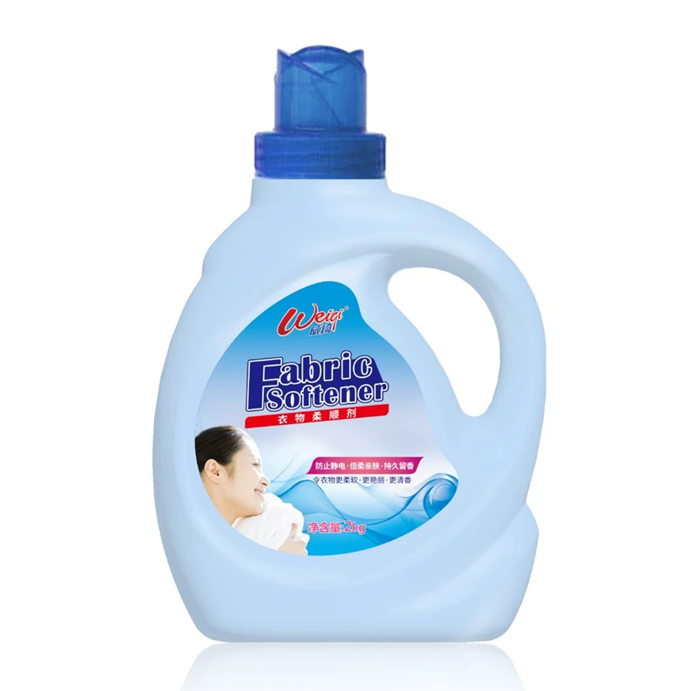 2L International Sea Fragrance Fabric Softener Washing Liquid Soft Clothing Long-term Smell Multi-color Selection, Can be choose
2L International Sea Fragrance Fabric Softener Washing Liquid Soft Clothing Long-term Smell Multi-color Selection, Can be choose