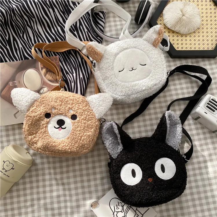 New Arrival Best Selling Fancy Cartoon Animal Kids Plush Bags Cartoon Cute Plush Messenger Bag In Stock
New Arrival Best Selling Fancy Cartoon Animal Kids Plush Bags Cartoon Cute Plush Messenger Bag In Stock