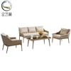/product-detail/modern-hotel-outdoor-garden-classics-synthetic-rattan-furniture-sofa-62403725270.html