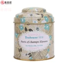 Small Custom Round Metal Double Lid Chinese Green Tea Tin Box and Can for Tea