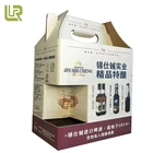 matte varnish die-cut handle cardboard box dividers beer carrier