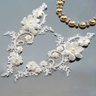 Deepeel KY062 Wedding Dress Lace Trims Fabric 3D Beaded Applique Crafts White Pearl Embroidered Patch