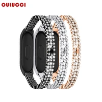 OULUCCI 2019 Elegant stainless steel watch bands stainless steel Band For Xiaomi Mi Band 4 3 Metal Watch Strap
OULUCCI 2019 Elegant stainless steel watch bands stainless steel Band For Xiaomi Mi Band 4 3 Metal Watch Strap