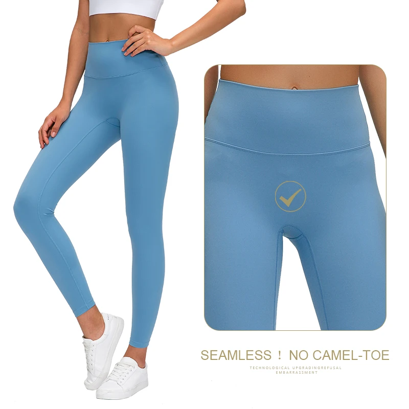 

Brushed Nylon Spandex Fabric Women's Butt Lift Sport Leggings Slim Fit High Waist Yoga Pants IVYSHANTI, Workout yoga pants