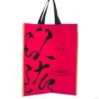 Customized Desgin Eco Friendly Advertising Printing logo Small non woven cloth bag foldable non woven tote bag