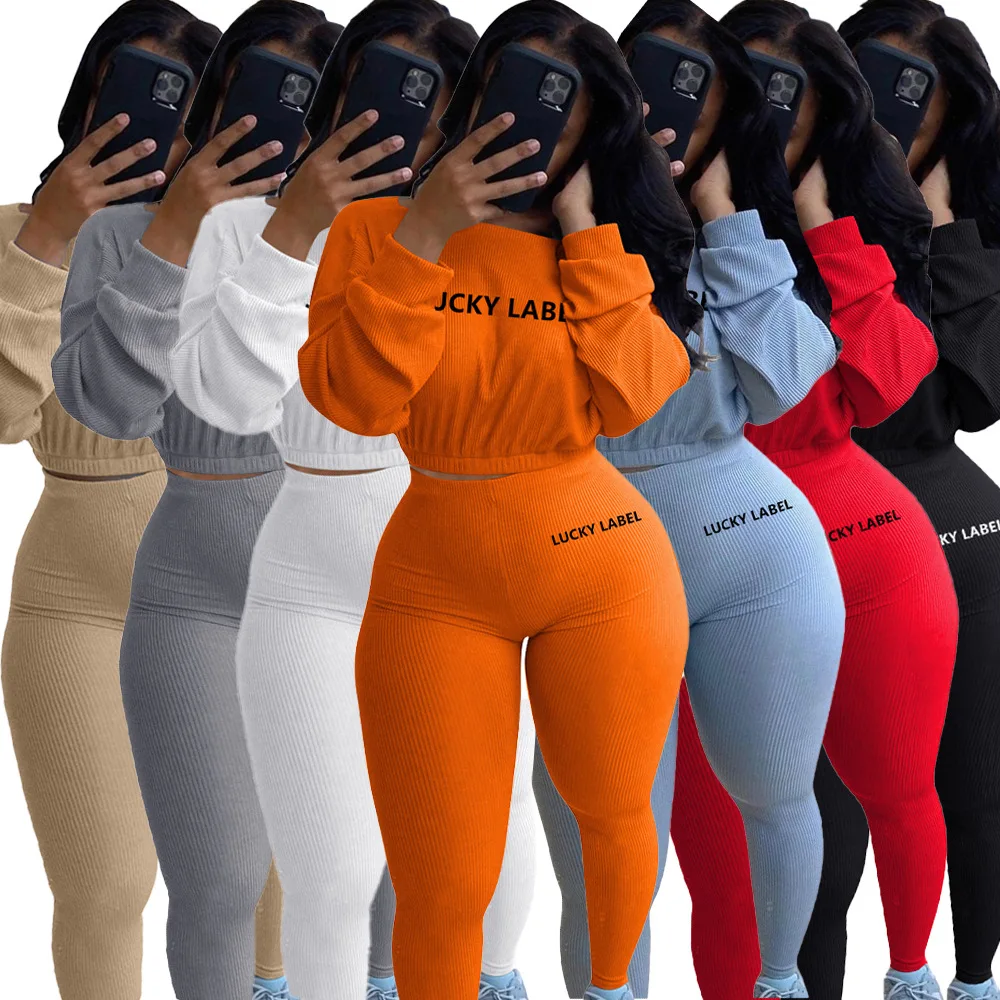 Hot Sale Women's Suit Embroidered Letter Hanging Stripe Strapless Long Sleeve Tight Pants Two Piece Set Sweat Suit Women
Hot Sale Women's Suit Embroidered Letter Hanging Stripe Strapless Long Sleeve Tight Pants Two Piece Set Sweat Suit Women
