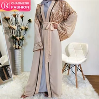 1782# 2019 New Fashion Islamic Gold Sequins Embroidery Luxury Full Length Kimono Long Abaya for Women Front Open
1782# 2019 New Fashion Islamic Gold Sequins Embroidery Luxury Full Length Kimono Long Abaya for Women Front Open