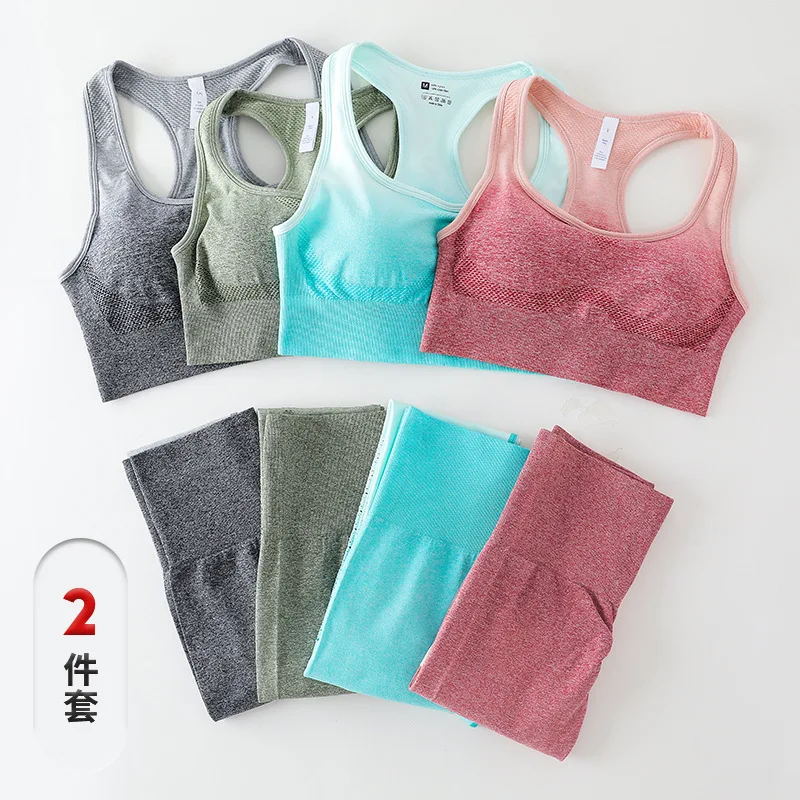 Seamless Yoga Sets Women Gym Clothes 2 Piece Crop top Bra Leggings Joggers Sportwear Workout Outfit Fitness Gym Suit Sport Set
Seamless Yoga Sets Women Gym Clothes 2 Piece Crop top Bra Leggings Joggers Sportwear Workout Outfit Fitness Gym Suit Sport Set