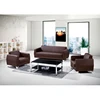 VISKY modern executive sofa office reception sofa modern style leather black walnut wood sofa set