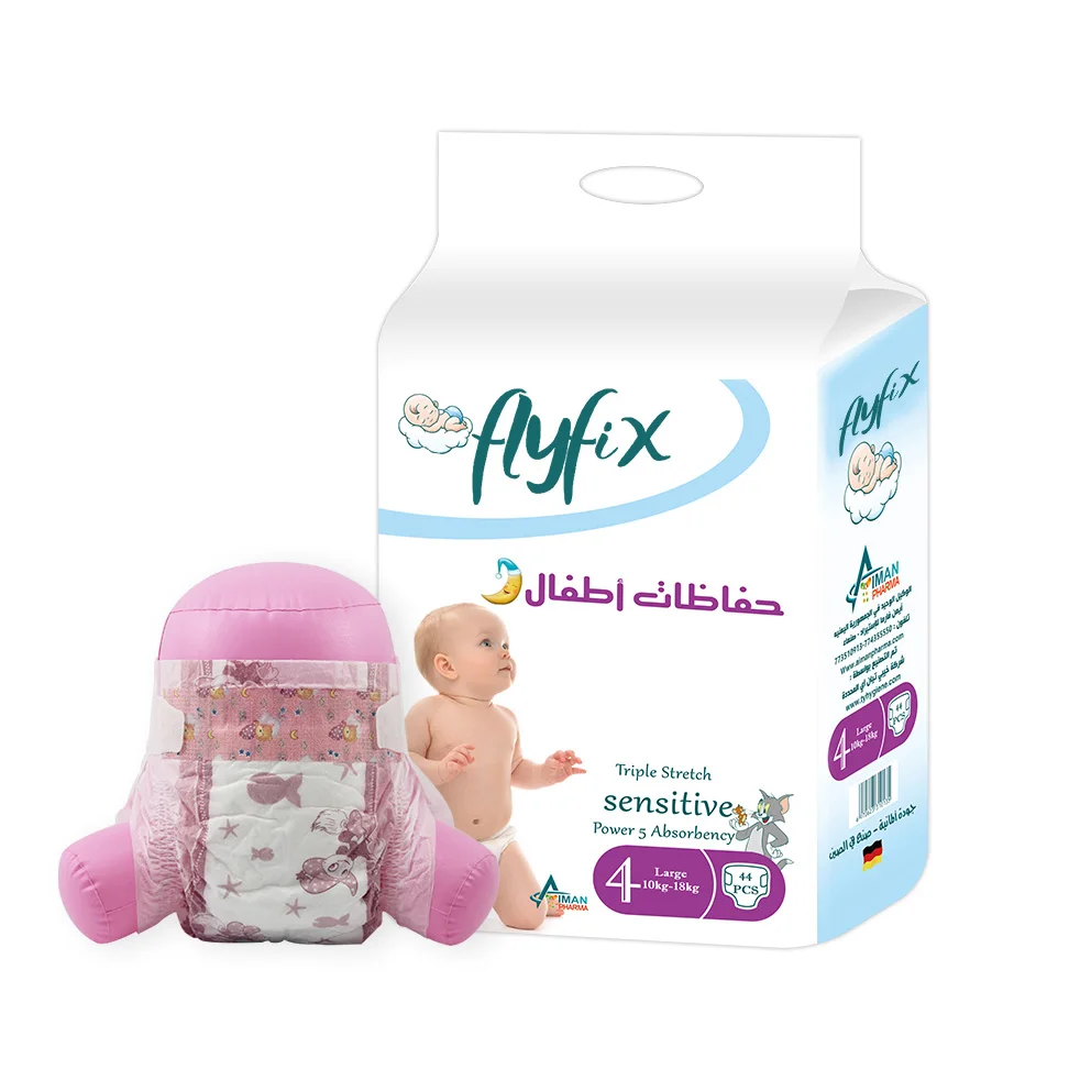 Flyfix xl s baby diapers/nappies 1yrs baby diapers/nappies baby diaper printed high quality baby diapers adult diapers nappies, Colorful high quality baby diapers adult diapers nappies
Flyfix xl s baby diapers/nappies 1yrs baby diapers/nappies baby diaper printed high quality baby diapers adult diapers nappies, Colorful high quality baby diapers adult diapers nappies