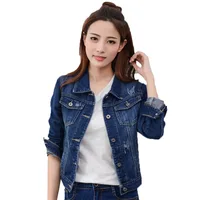 Autumn Turn Down Collar Jeans Women Jacket Single Breasted Slim Short Denim Jackets Female Coat Vintage Outwear
Autumn Turn Down Collar Jeans Women Jacket Single Breasted Slim Short Denim Jackets Female Coat Vintage Outwear