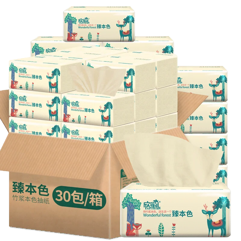 Bamboo Pulp Soft Facial Tissue Bacteriostatic Bamboo Fiber Can be customized personalized tissue paper, Nature
Bamboo Pulp Soft Facial Tissue Bacteriostatic Bamboo Fiber Can be customized personalized tissue paper, Nature