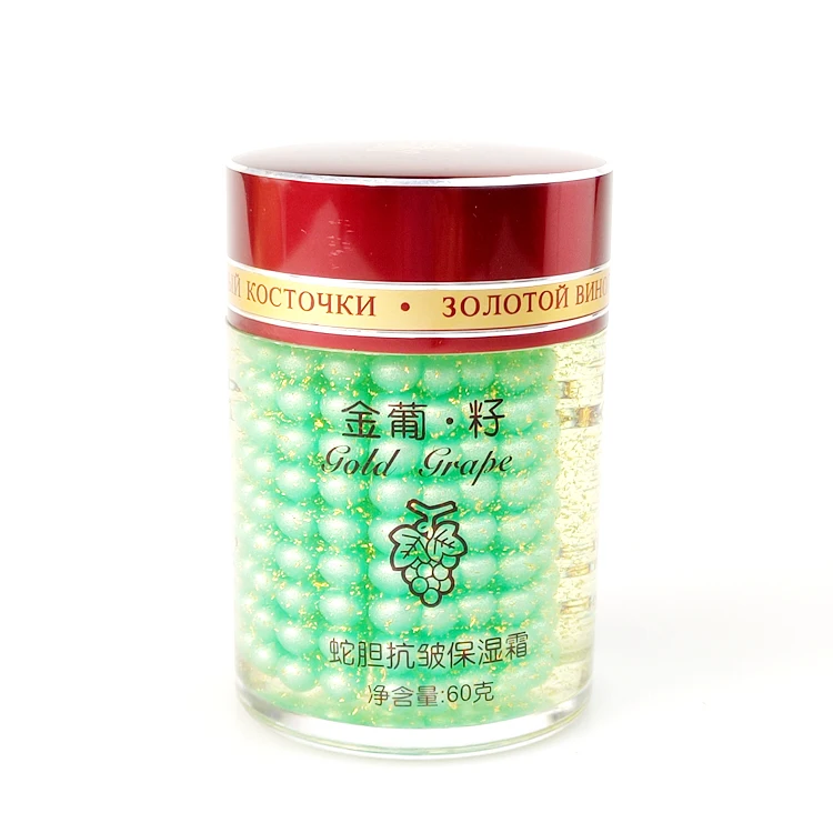 Best Moisturizing Wrinkle Face Cream
Best Moisturizing Wrinkle Face Cream