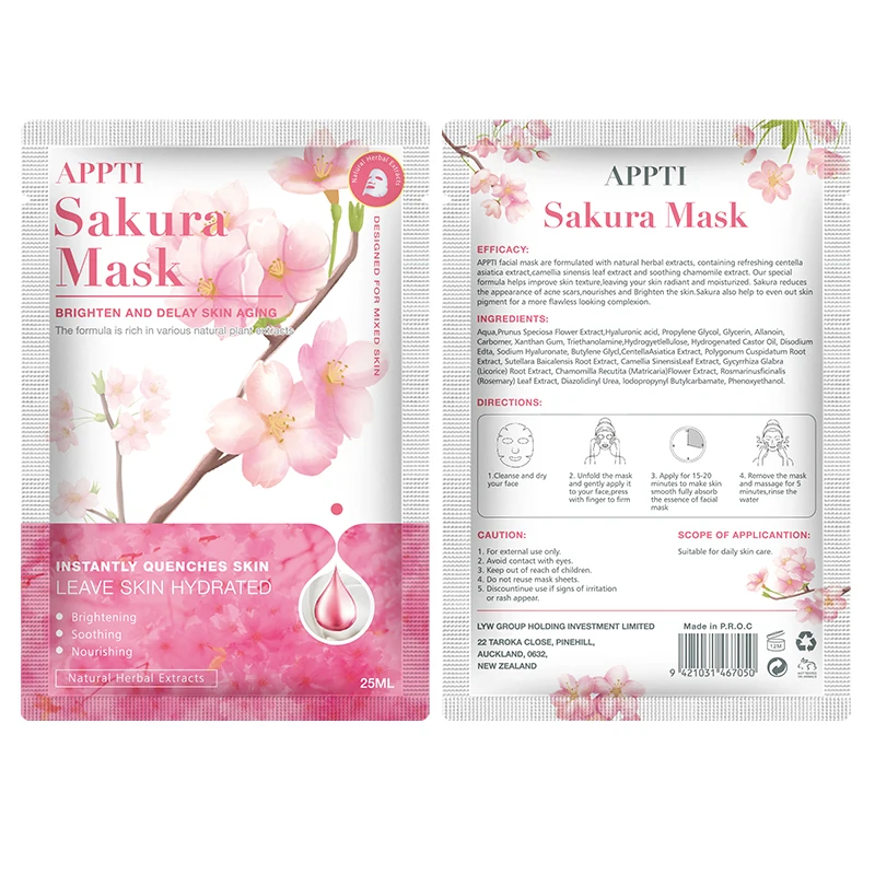 Private Label Korean Sleep Bio Cellulose Moisturizing Cherry Blossom Facial Mask Skin Care, Pink
Private Label Korean Sleep Bio Cellulose Moisturizing Cherry Blossom Facial Mask Skin Care, Pink