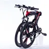 26 inch Electric Mountain Bike 21 Speed Lithium Battery Aluminum Alloy Folding E-Bike Bicycle for Adult