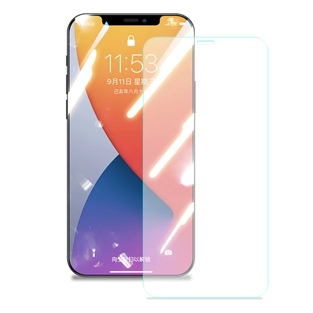 Factory price Free Sample HD Transparent Mobile Phone Screen Protector For iphone 12, Transparency 99% color
Factory price Free Sample HD Transparent Mobile Phone Screen Protector For iphone 12, Transparency 99% color