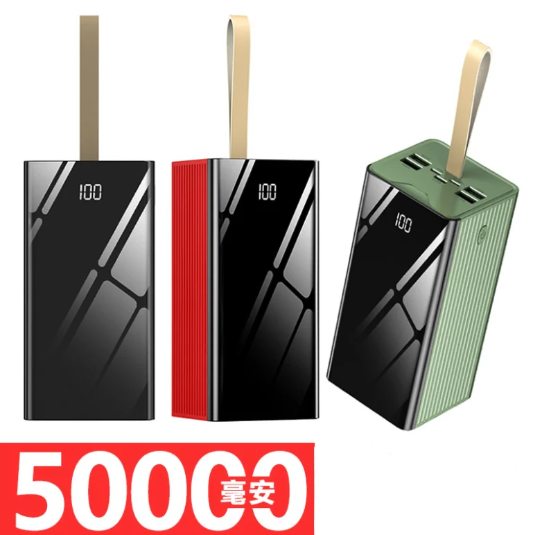 50000mAh Power Bank high Capacity Mobile Phone Charger Triple Input Type-c Micro And Double USB Output 50000mAh Power Bank
50000mAh Power Bank high Capacity Mobile Phone Charger Triple Input Type-c Micro And Double USB Output 50000mAh Power Bank