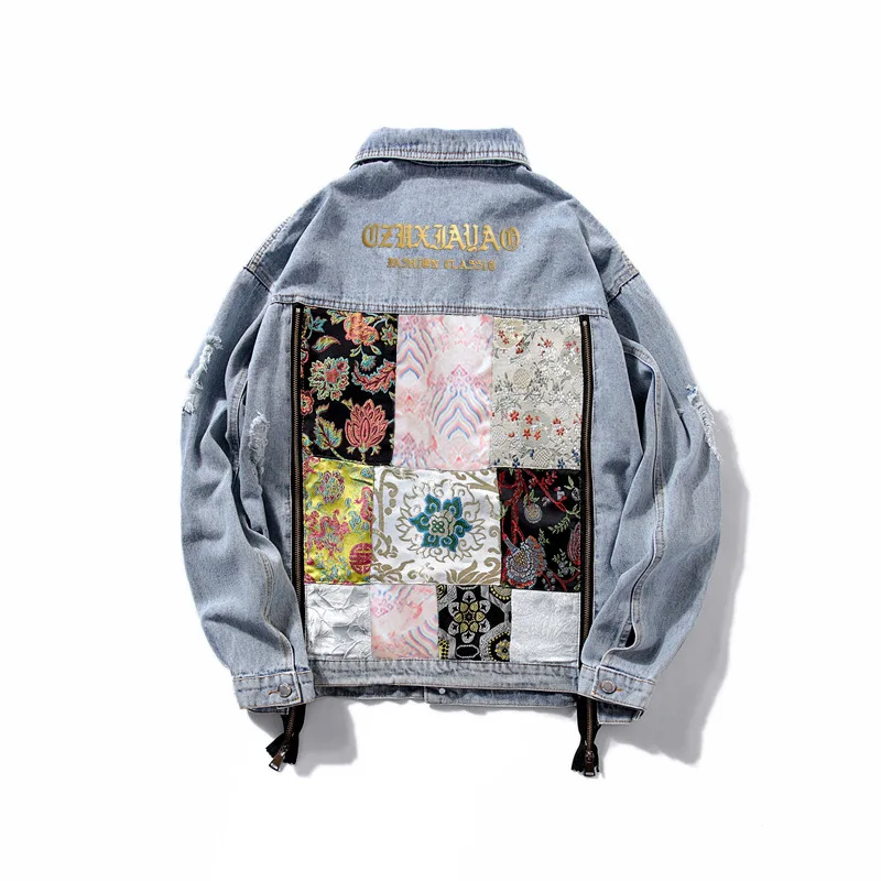 Ripped denim autumn winter large size loose embroidery trendy men and women casual jacket coat
Ripped denim autumn winter large size loose embroidery trendy men and women casual jacket coat