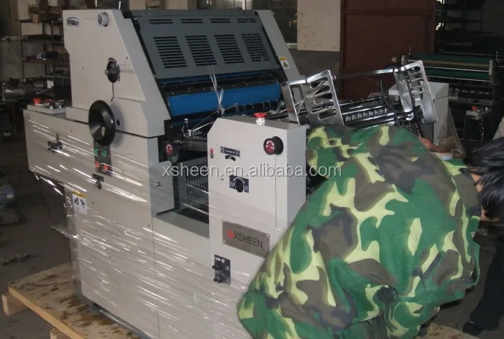 offset printing machine.jpg