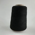 Bulk wool cotton knitting rug yarn