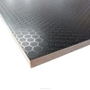 Anti-slip film faced plywood/Wire Mesh Filmed Plywood/Non Slip Construction Formwork Ply