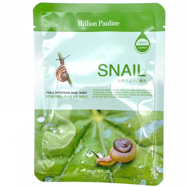 Factory Sale Natural Skin Care Moisturizing Whitening Korean Facial Sheet Mask Oil-Control Blackhead Remover Face Mask
Factory Sale Natural Skin Care Moisturizing Whitening Korean Facial Sheet Mask Oil-Control Blackhead Remover Face Mask