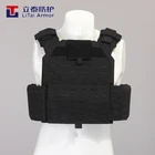 Bullet Proof Vest NIJ IIIA Ballistic Vest Body Armor