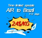 freight forwarding air cargo agents china to Brazil
