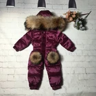 New 2019 Russian winter clothing children's ski-wear children's raccoon fur collar in outdoor one-piece down jacket
