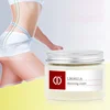 FDA Factory Raw Material Sale Personal Brand Body Care Moisturizing Tightening Body Slimming Cream
