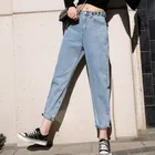 2019 Wholesale Latest Design Women Fashion Denim Pants Ladies Casual LoosePants Jeans