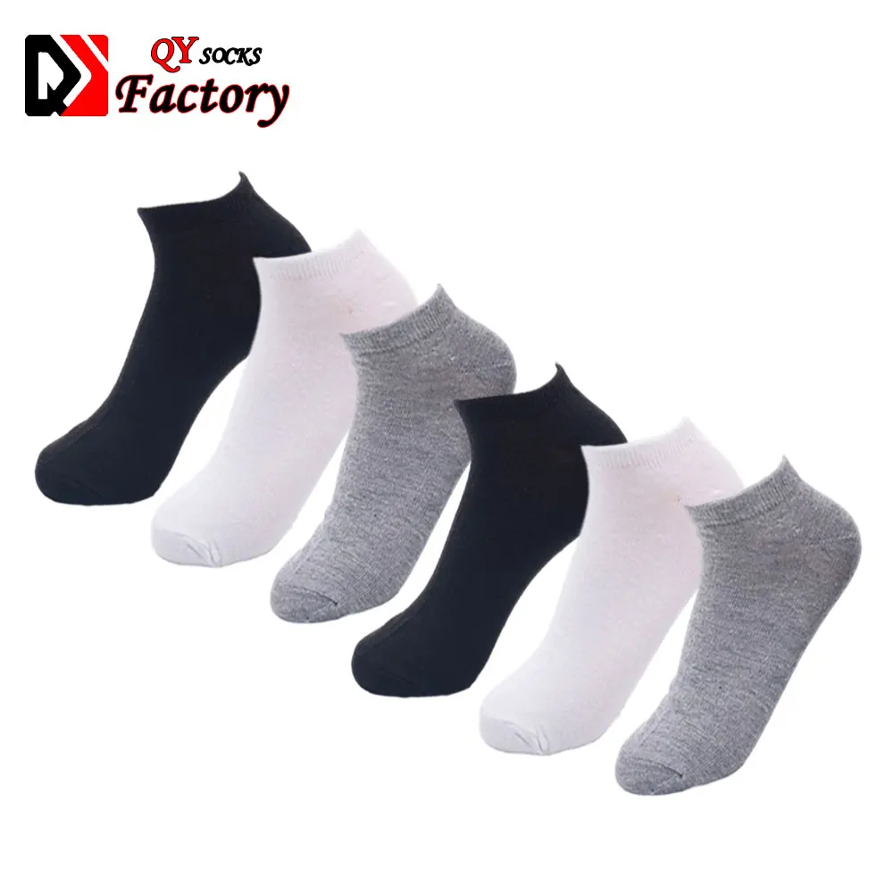 Wholesale bulk production disposable cheap low cut ankle socks black white gray mens business socks
Wholesale bulk production disposable cheap low cut ankle socks black white gray mens business socks