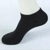 Casual Cotton Men's Hosiery Solid Colour Breathable Cotton Low Cut Short Ankle Socks Sport Sock Fashion