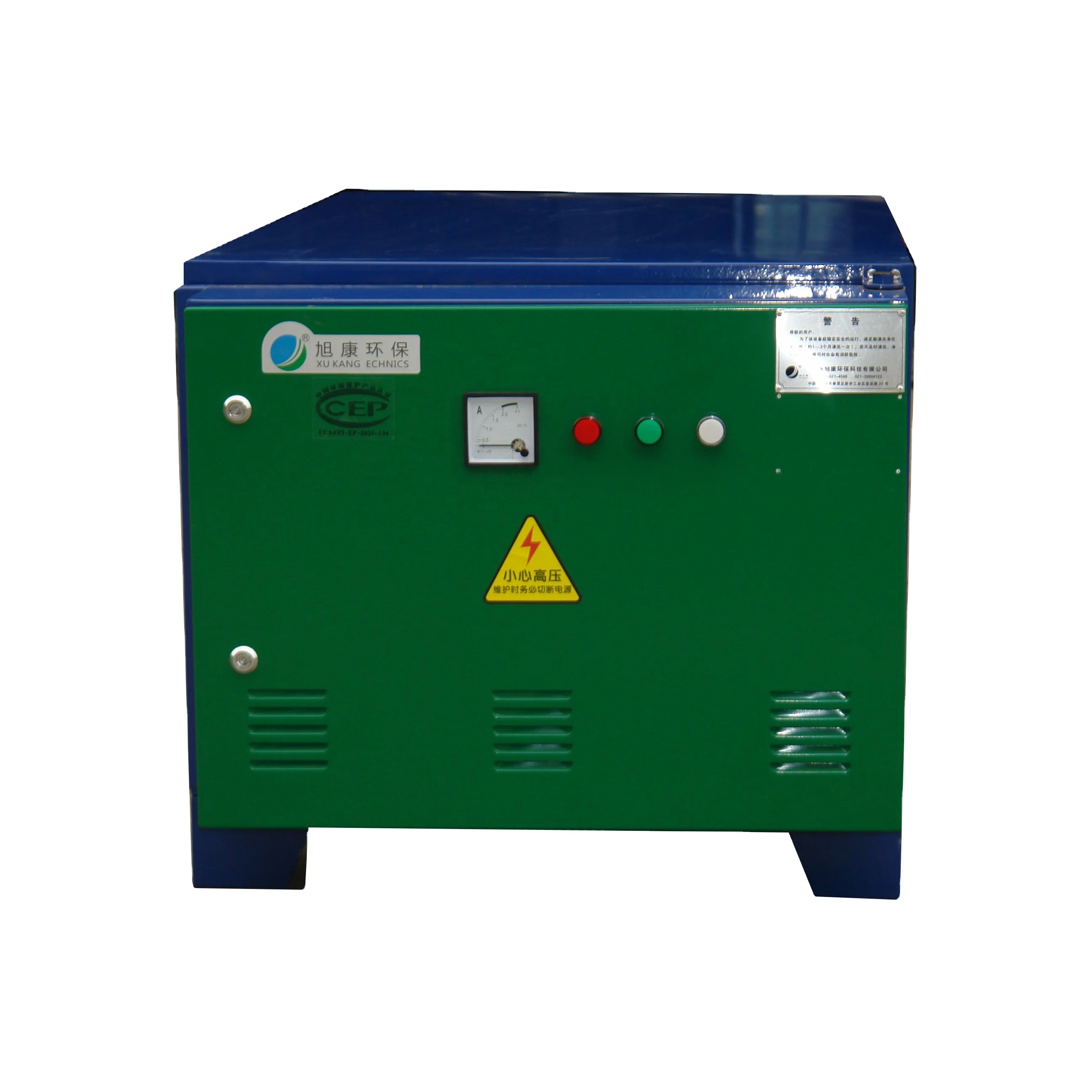 98% removal efficient rate commercial kitchen exhaust air eliminator electrostatic precipitator
98% removal efficient rate commercial kitchen exhaust air eliminator electrostatic precipitator