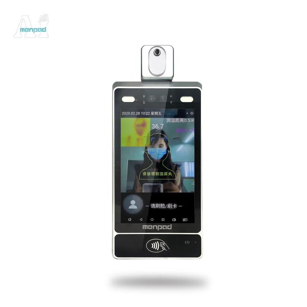 AI menpad 22X1S 8 inch touch screen face scan human body digital temperature meter smart door access controller system terminal
AI menpad 22X1S 8 inch touch screen face scan human body digital temperature meter smart door access controller system terminal