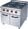 Restaurant Industrial Induction Top Cooker Commercial 4 Burner Cooking Gas Range