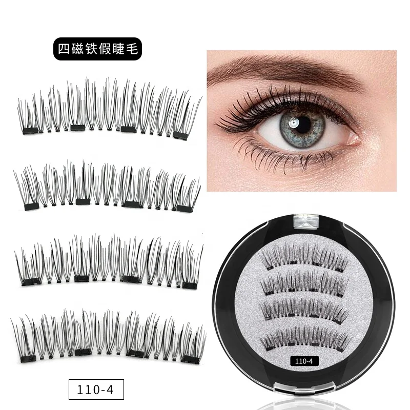 J magnetic eyelashes private label 4 magnets two slices natural looking source factory no glue invisible band, Natural black
J magnetic eyelashes private label 4 magnets two slices natural looking source factory no glue invisible band, Natural black