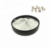 /product-detail/natural-cosmetic-grade-skin-whitening-pearl-powder-60820862991.html