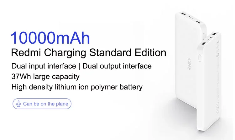 Wholesale Original Xiaomi Redmi 10000mAh Dual USB Input Output Charger Portable Power Bank