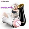 /product-detail/portable-pocket-masturbation-cup-pussy-sweet-interaction-male-aircraft-cup-artificial-vagina-silicone-vibrator-sex-toys-shop-62420782122.html