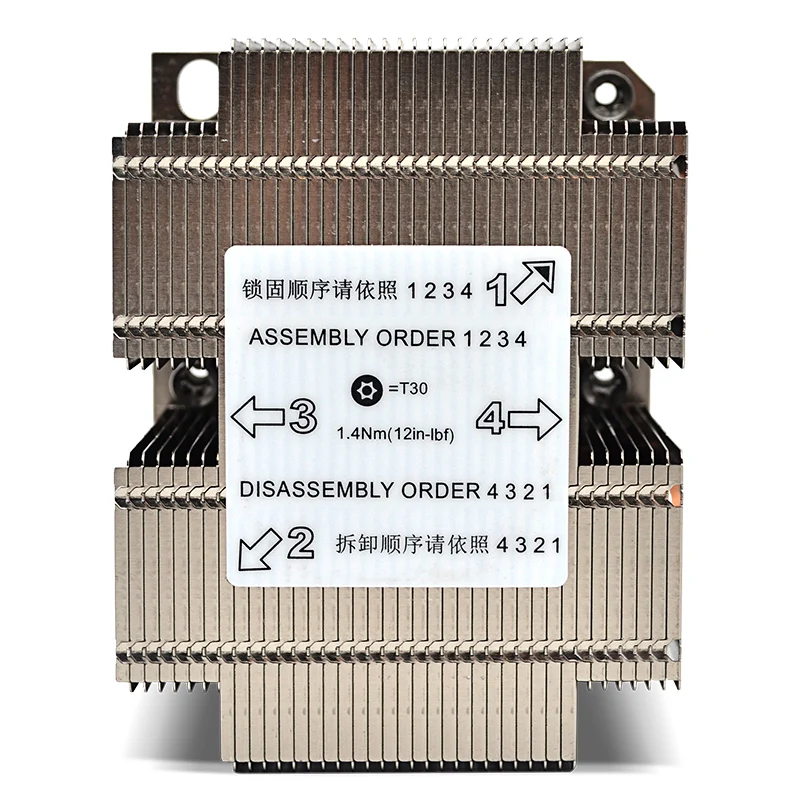 3647 interface architecture compatible with 1U server computer passive heatsink cpu cooler
3647 interface architecture compatible with 1U server computer passive heatsink cpu cooler
