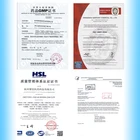 51446-62-9 Nutritional Phosphatidylserine Supplements
