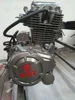 /product-detail/2-wheel-3-wheel-motorcycle-cargo-tricycle-engine-70cc-110cc-150cc-200cc-250cc-60704560840.html