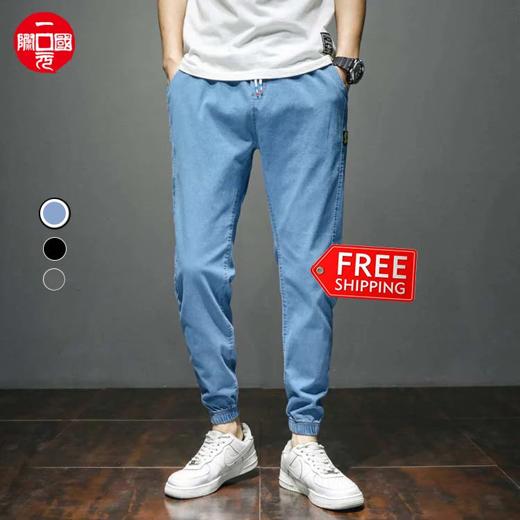 Free shipping's item of plus size men's pants & trousers oversize casual jeans for mens
Free shipping's item of plus size men's pants & trousers oversize casual jeans for mens