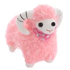 Plush Goat Custom Wholesale Cute Shawl Goat Sheep Plush Toy Oem Children Gift