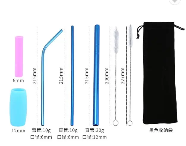 Drinking Straw set suit 304 Creative Straw Stainless Steel straw suit with Clean Brush bag, Silver,gold, rose gold, black, colorful color,blue, purple, etc...
Drinking Straw set suit 304 Creative Straw Stainless Steel straw suit with Clean Brush bag, Silver,gold, rose gold, black, colorful color,blue, purple, etc...