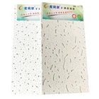 Building Solution False Ceiling Design 2*4 Ceiling Tiles Mineral Fiber