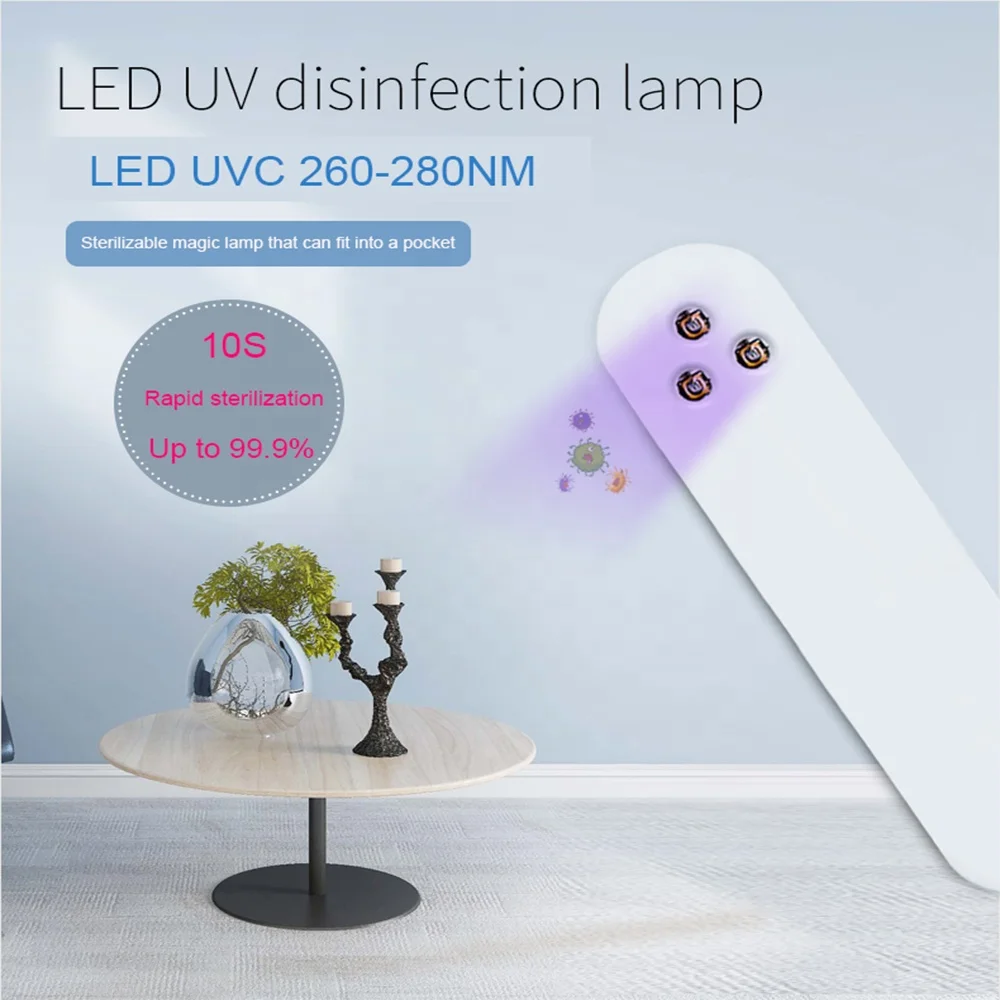 手持式 uvc 灯紫外线紫外线杀菌消毒器 uvc 175-265v 消除器 uvc 病毒