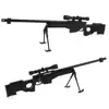/product-detail/hobbies-toys-gun-model-war-weapon-toys-military-simulated-sniper-gun-toys-alloy-toy-water-gun-62350853511.html